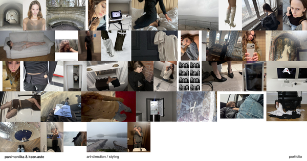 portfolio