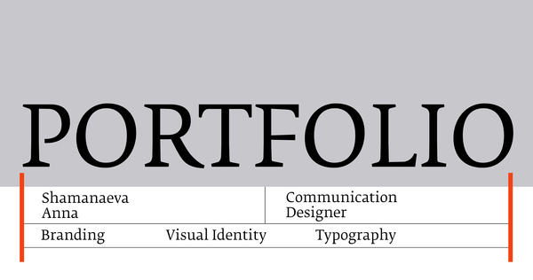 Design portfolio