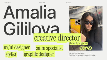 Portfolio Amalia Portfolio Amalia