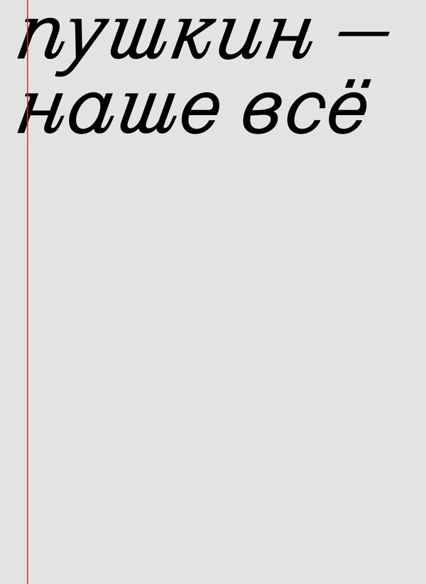 post