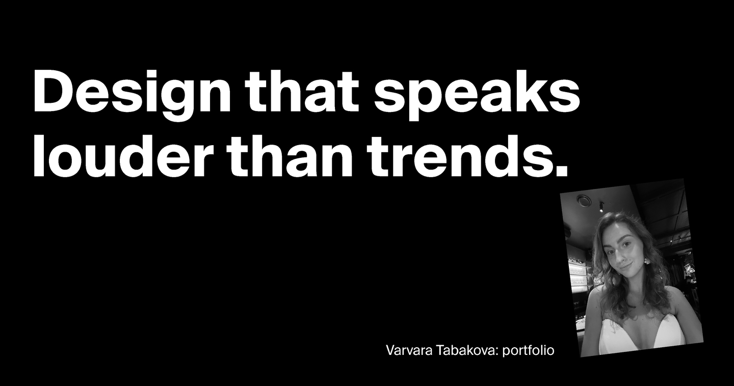 big