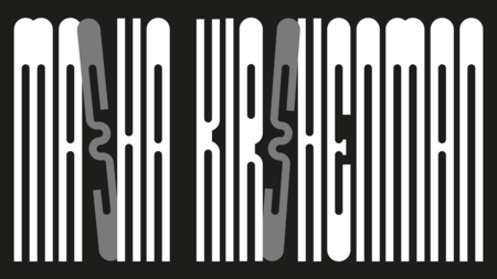Letters for Brands