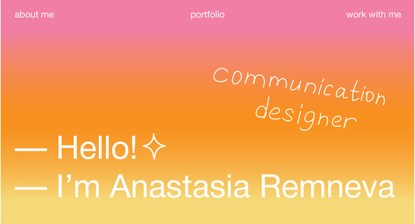 portfolio by&nbsp;Anastasia Remneva