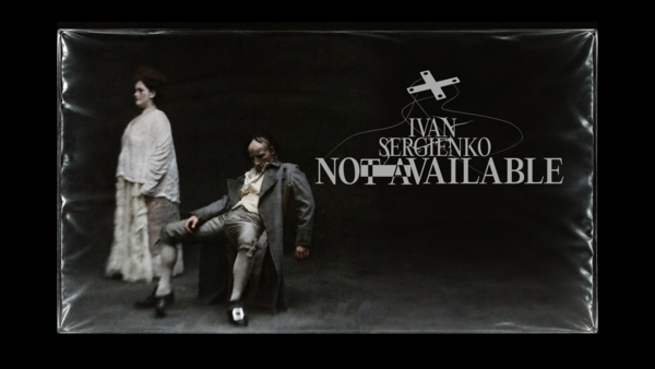 IVAN SERGIENKO. SELECTED WORKS
