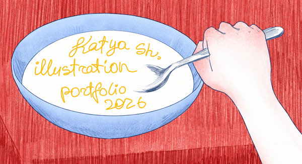 Portfolio 2026 | Katya Shabashova