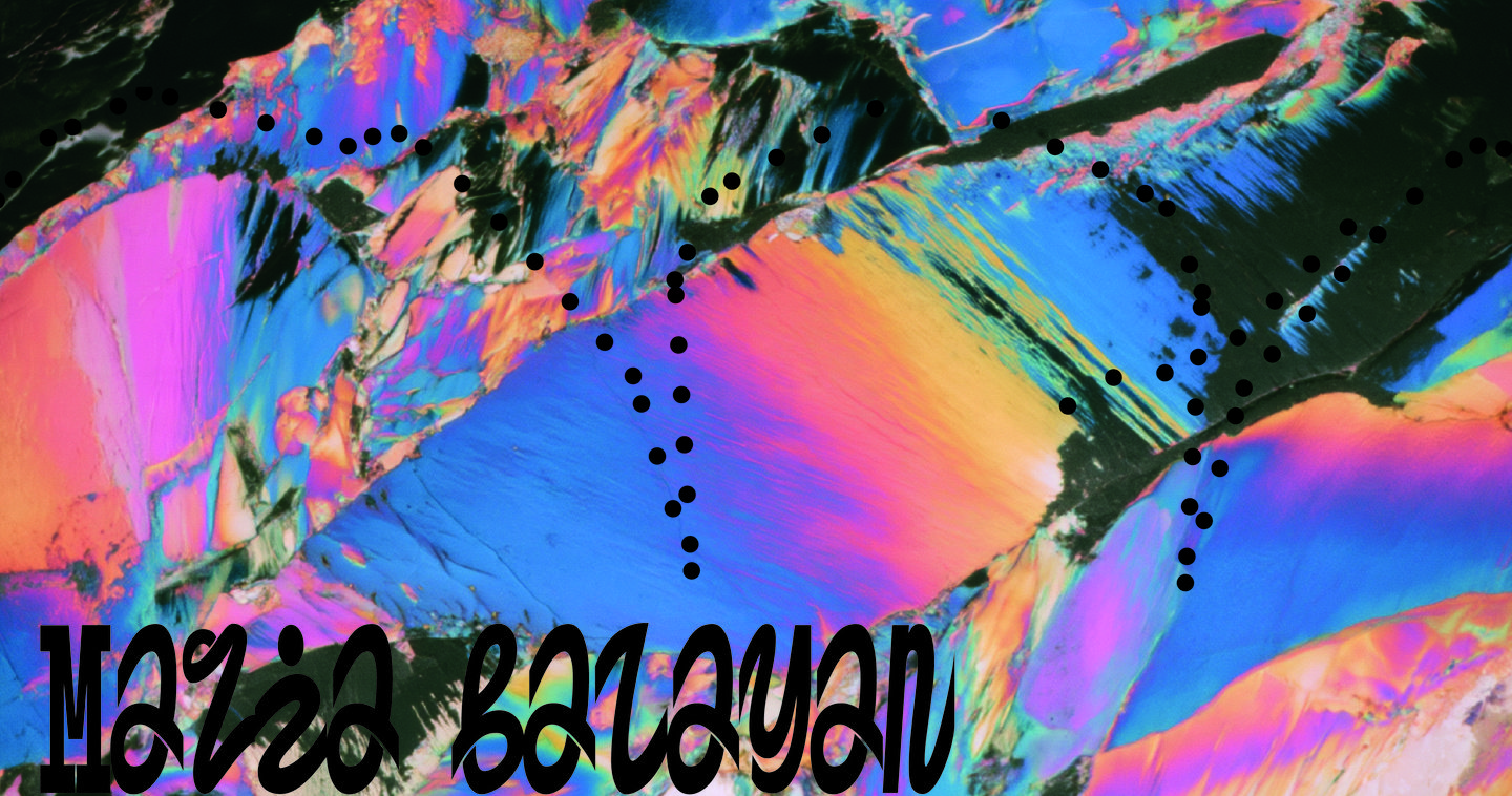 big