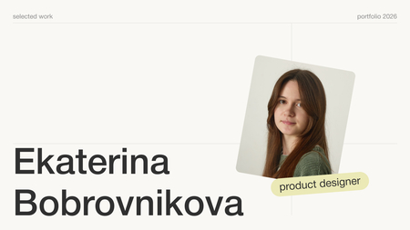 Ekaterina Bobrovnikova Portfolio
