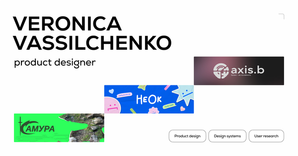 PORTFOLIO Product Designer
