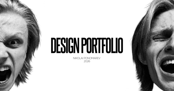 design portfolio nikolai ponomarev
