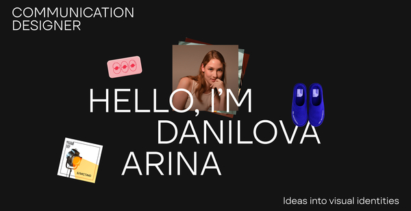 PORTFOLIO COMMUNICATION DESIGNER PORTFOLIO COMMUNICATION DESIGNER