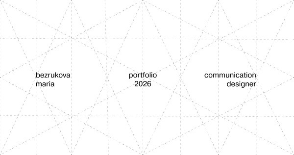 portfolio portfolio