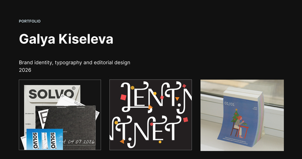 Galya Kiseleva: brand identities and typefaces for organisations