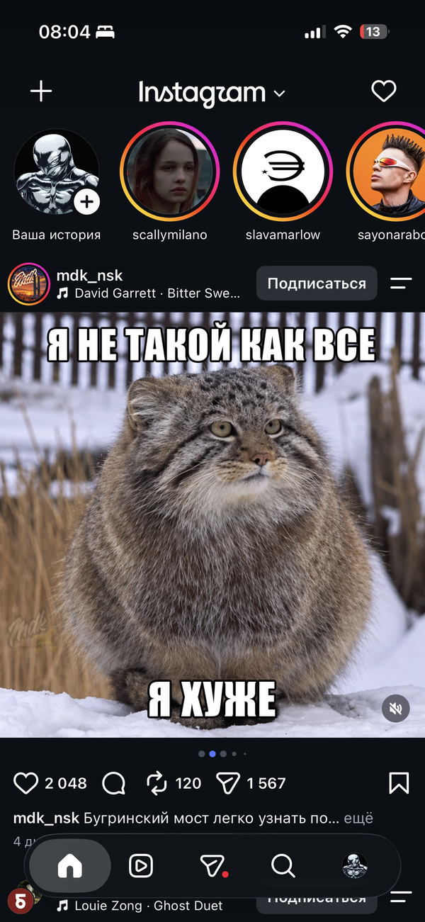 ВИ и ВКР