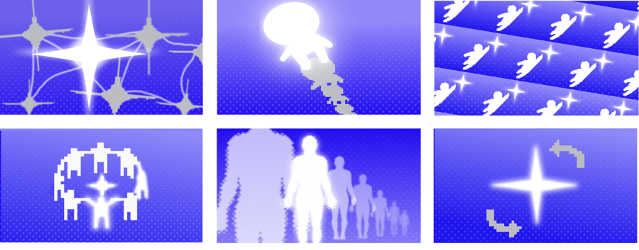 big