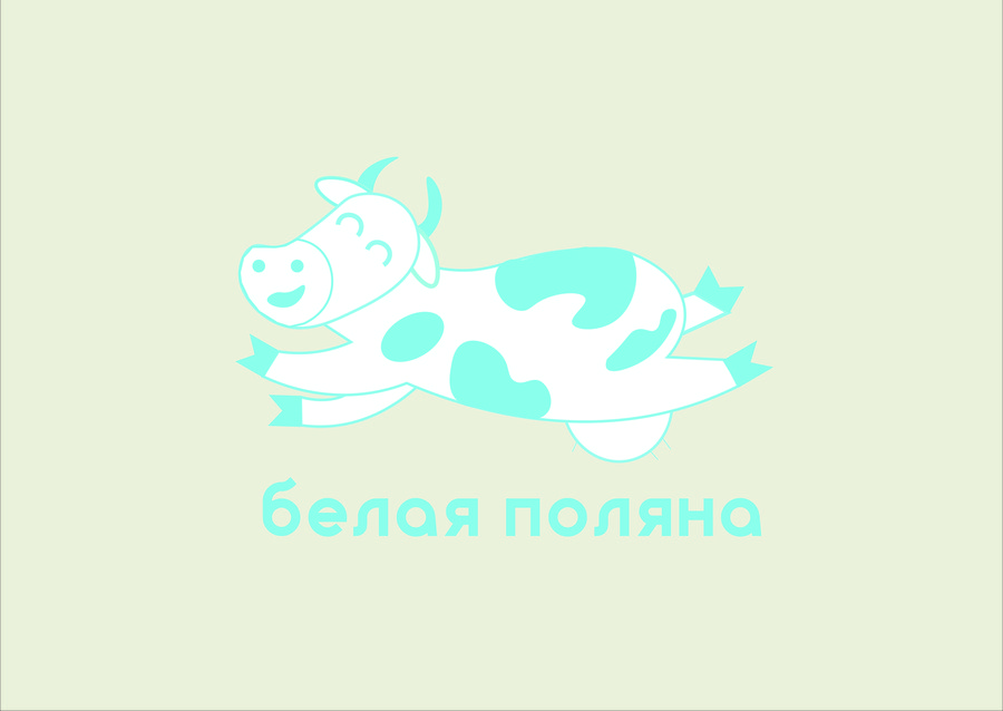 big