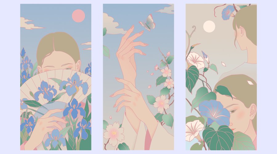 big