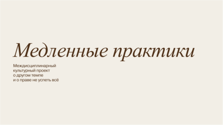 ВКР и&nbsp;ВИ