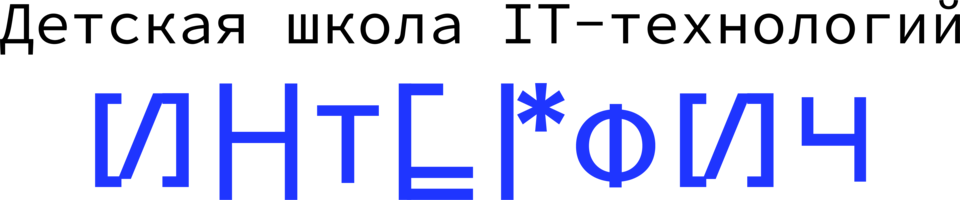 big