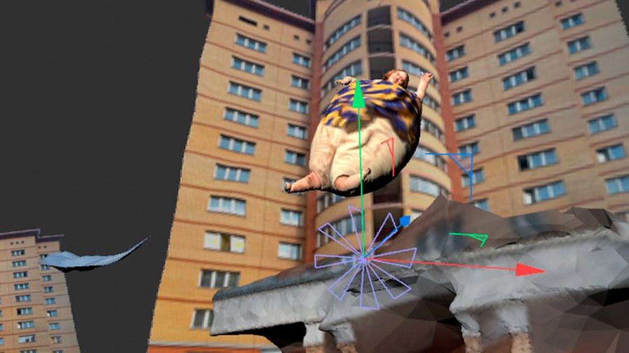 big