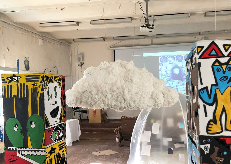big