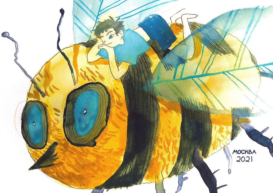 big