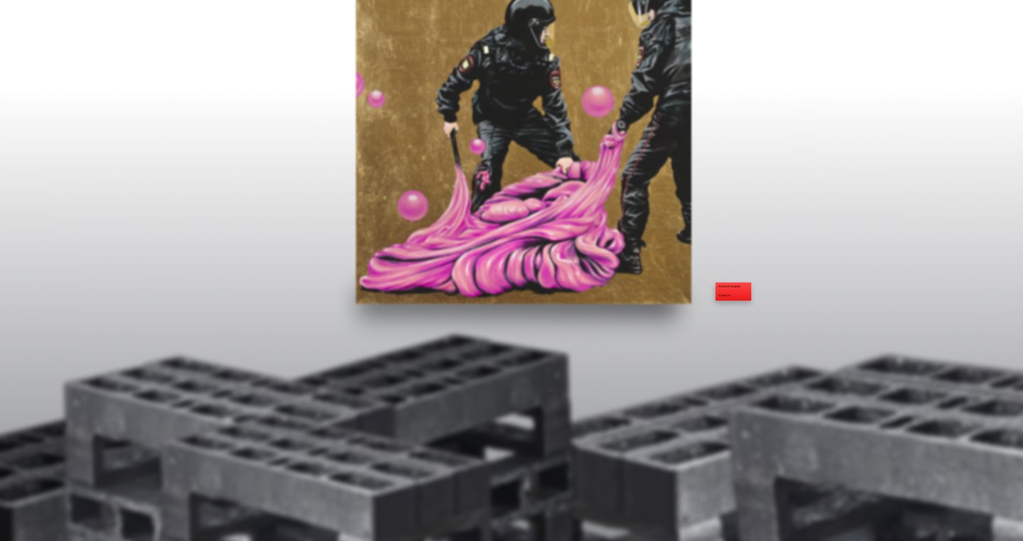 big