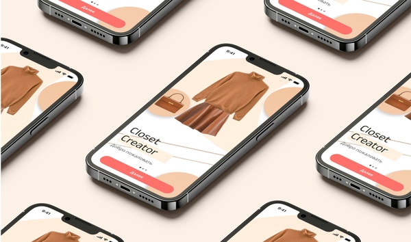 Closet creator