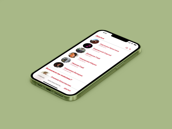 HOLIDAY WISH CALENDAR — это приложение, которое поможет вам ощущать себя в свой праздник на все сто
