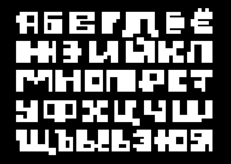 big