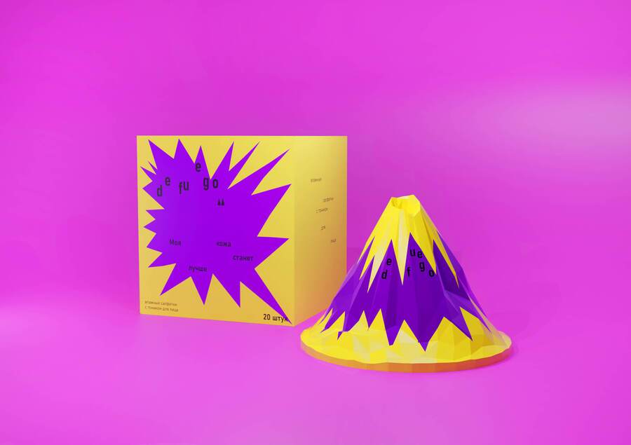 big