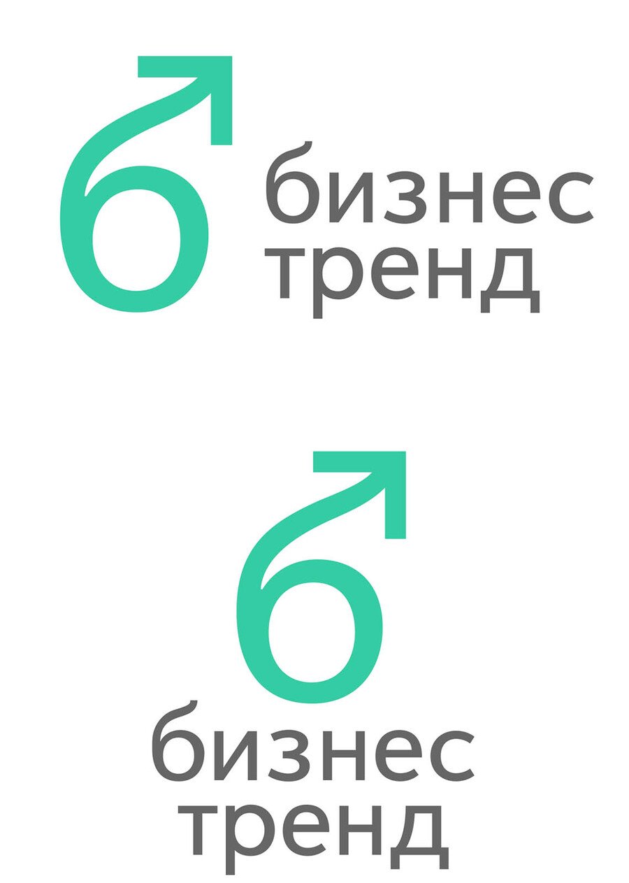 big