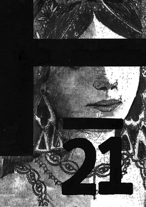 Н-21/леттеринг/шрифт