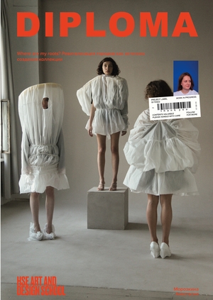a dust-jacket