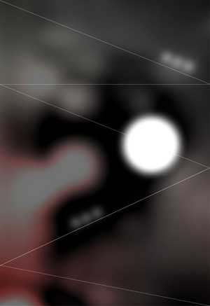 Агония: последняя вспышка