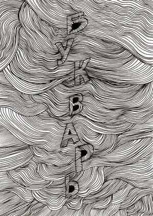 Букварь художника