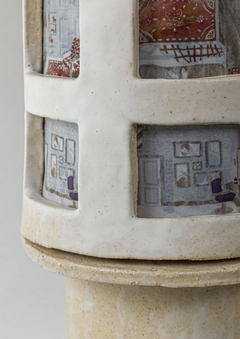 зона комфорта