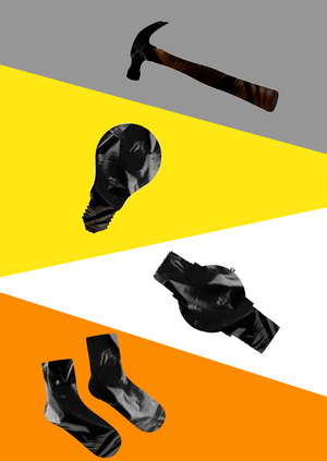 Что внутри?