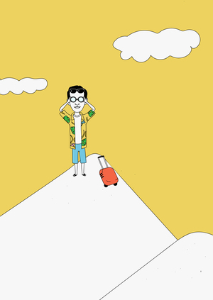 Обожаю путешествия