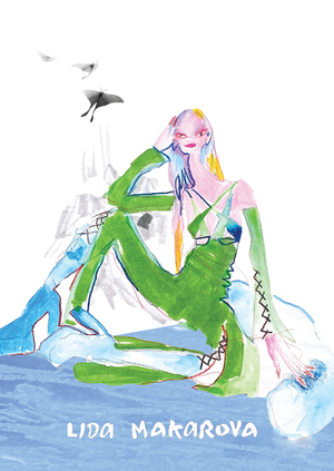 Спейс-диско