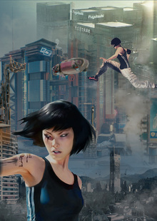 Вертикальность в геймплее