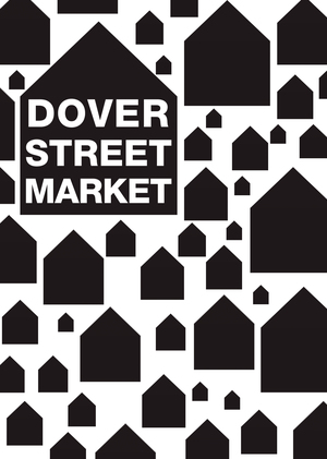 Dover Street Market: Искусство как коммерция
