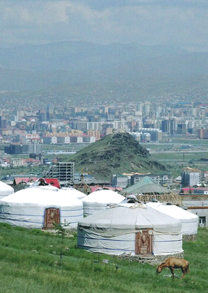 Portable architecture