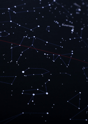 Бесконечный календарь звезд