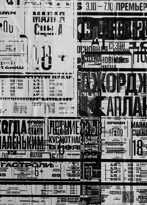 Repertoire OBD posters