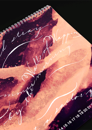 Каллиграфический календарь