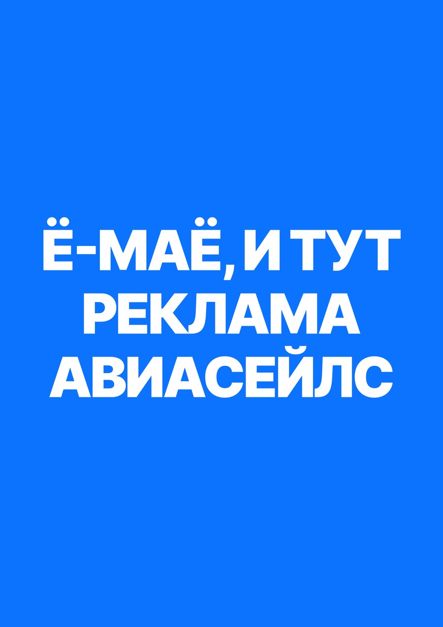 Описание