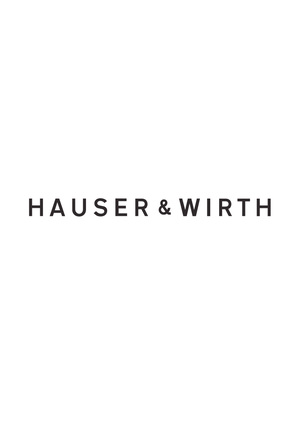 Анализ галереи Hauser&Wirth