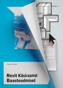 Учебная тетрадь «Revit»