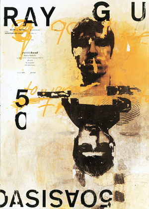 Журнал Ray Gan: Звучание формы