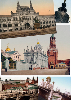 Исток цвета